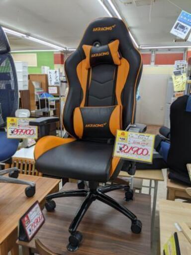 【おすすめ品】参考定価45,800  AKRacing エーケーレーシング スタンダードシリーズ NITRO ゲーミングチェア オフィスチェア オレンジ 長時間PCに向かって作業におすすめ♪