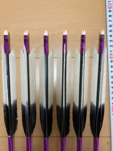 イーストン2014 95cm 29ｇ