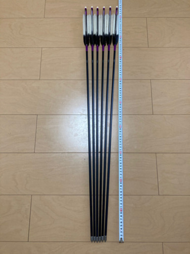 イーストン2014 95cm 29ｇ