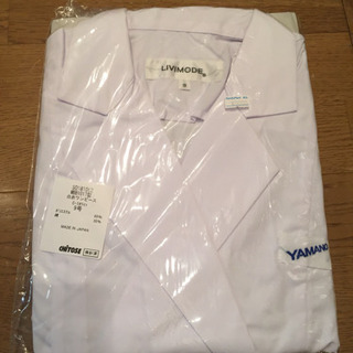 美容師国家試験用 白衣の画像