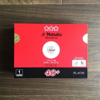 【新品未開封】卓球ボール　ニッタク　3スター　白40+　1ダース...