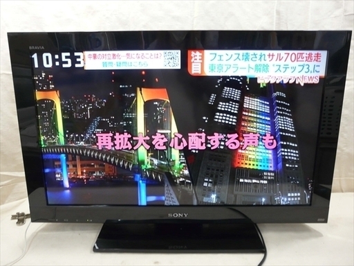 カード決済対応！20Y0131 7 SONY ソニー ブラビア 液晶デジタルテレビ HDD内蔵 KDL-32BX30H 32インチ 2010年製　中古