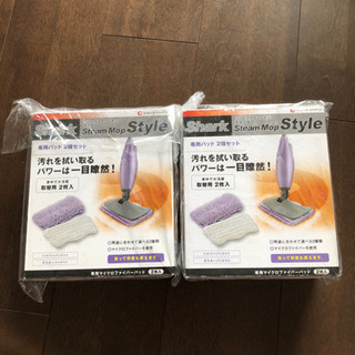 シャークスチームモップスタイル専用パット