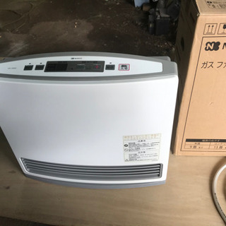 取引中　都市ガス　ストーブ