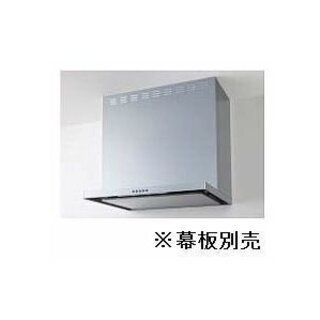 【在庫処分】クリナップ　薄型レンジフード　ZRS90ABM14F...