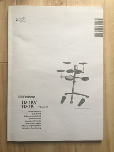 【中古】Roland TD-1KVドラムセット￥25000