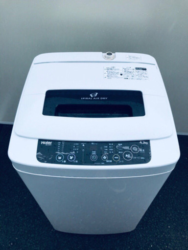 ★高年式★大幅値下げ✨✨洗濯機/冷蔵庫♪♪