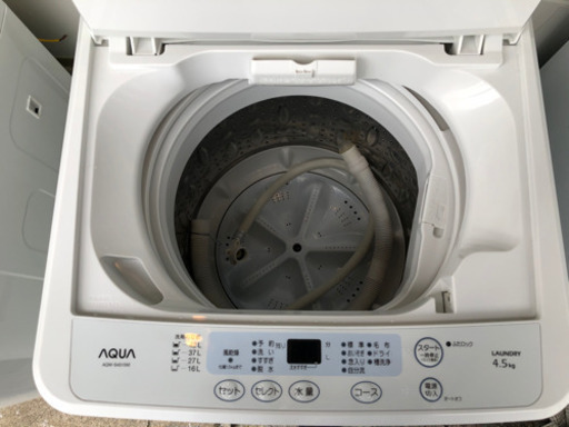 売り切れ? 洗濯機あります? 気になる方はメッセージまで? 熊本リサイクルワンピース