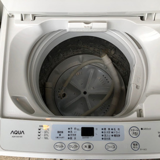 売り切れ🙏 洗濯機あります😊 気になる方はメッセージまで📱 熊本リサイクルワンピース