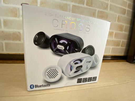 Bluetooth搭載❗️新品‼️  オシャレなイルミネーション付き‼️