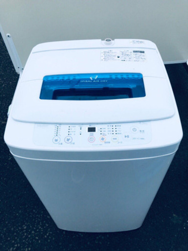 一人暮らし応援♬冷蔵庫/洗濯機！！在庫処分★
