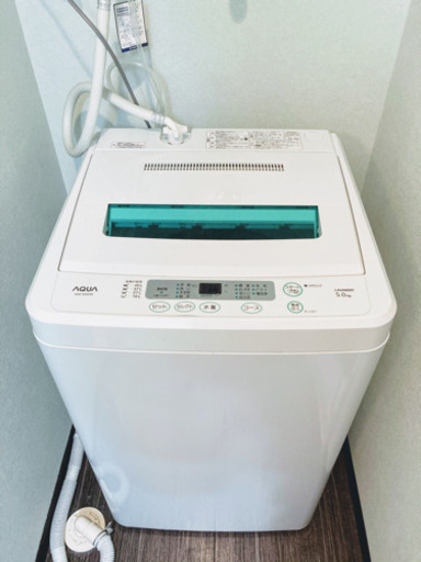 洗濯機　6/13までに引取に来てくださる方のみ
