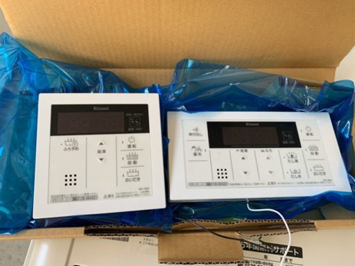Rinnai リンナイ　給湯器