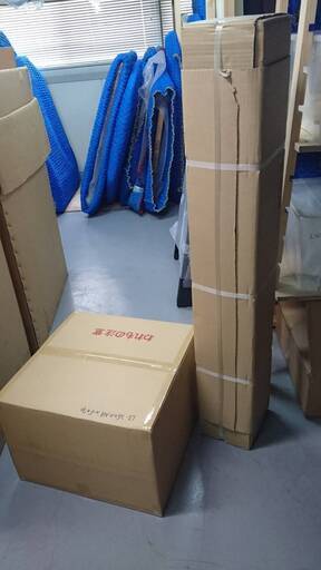 【No72】フロア ランプ LT-2600NA　新品-限定