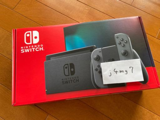 (お取引き中)新品未開封⭐︎Nintendo Switchグレー(長持ち電池新型)