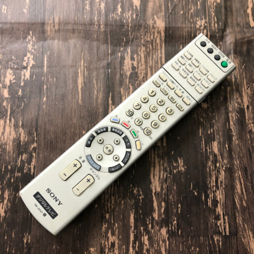 ソニー 26型液晶デジタルテレビ KDL-S26A10 2005年製 リモコン付き 動作確認済み