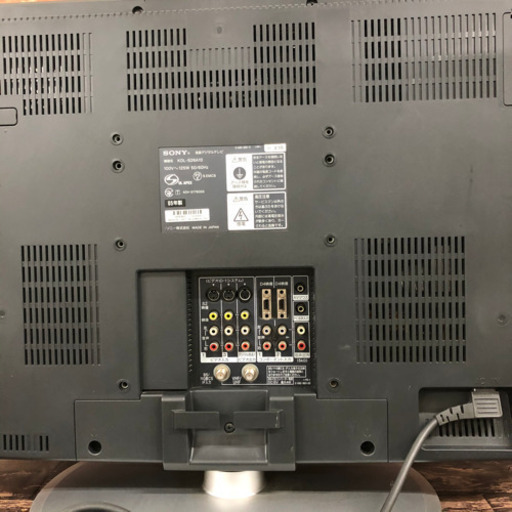 ソニー 26型液晶デジタルテレビ KDL-S26A10 2005年製 リモコン付き 動作確認済み