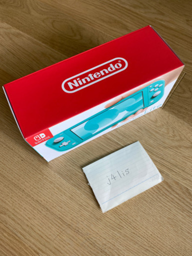 「Nintendo Switch  Lite ターコイズ」