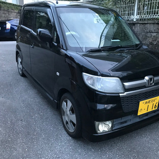 車検12月まで　納税済の画像