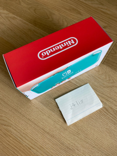 「Nintendo Switch  Lite ターコイズ」