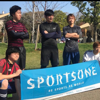 フットサルメンバー募集