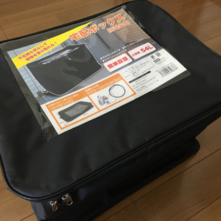 宅配ボックス 折り畳み式 大容量54Lの画像