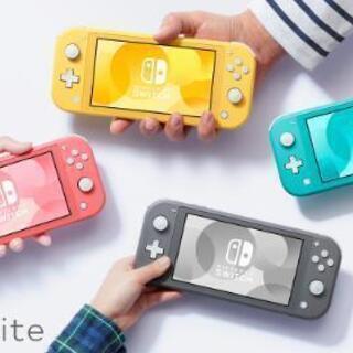 取引完了！新品保証付き 任天堂 スイッチ Lite 本体 
