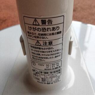 トヨトミ リモコン式リビング扇風機の画像