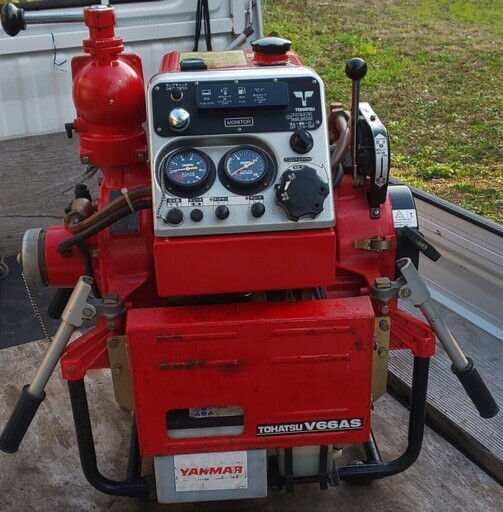 鹿児島発　トーハツ　　セル始動　B-2級　消防ポンプ　V66AS