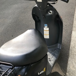 再出品 スズキレッツ４　の画像