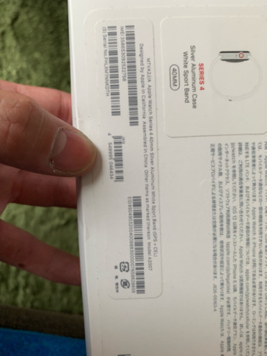 その他 Apple Watch series4 40mm