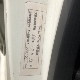展示中検R4年6月タントカスタムXの画像