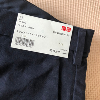 ユニクロ　チノパンの画像