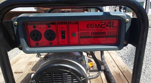 鹿児島発　新ダイワ　ガソリンエンジン発電機　EGM-24L－B　60Hz地域向け