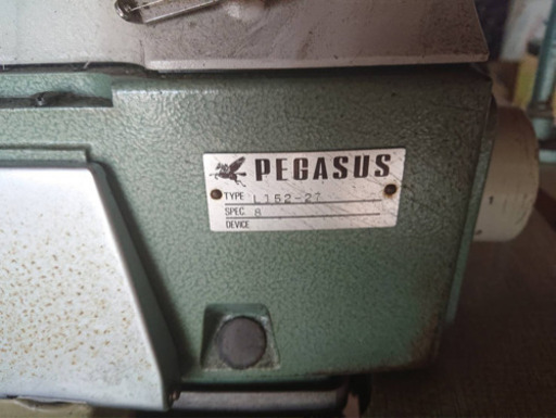 【業務用ミシン!!】　ロックミシン工業用ミシン PEGASUS L152-21 ペガサス ロックミシン