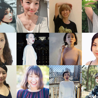 COZY Dance Studio 体験レッスン受付中の画像