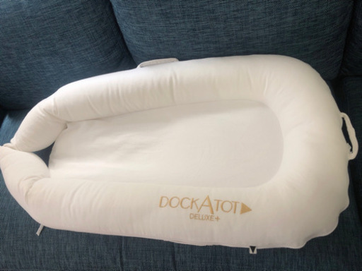ドッカトット♦︎DOCKATOT♦︎ベビーベッド