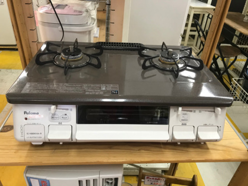 【リサイクルストアスターズ鹿大店】都市ガスコンロ　パロマ　Paloma  ガスコンロ