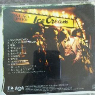 イエモンラルクミスチル3枚セット！の画像