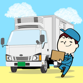 応募～勤務開始までスピード対応♪朝～お昼まで♪3tドライバー/日...