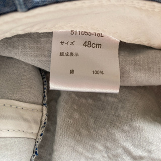 ベビー　ハット　48cmの画像