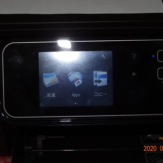 HP多機能型プリンターの画像