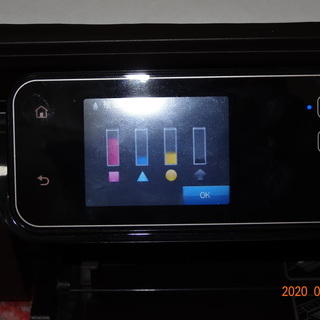 HP多機能型プリンターの画像