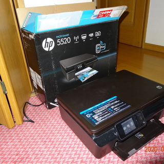 HP多機能型プリンター