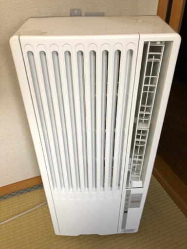 ハイアール　ウインド形