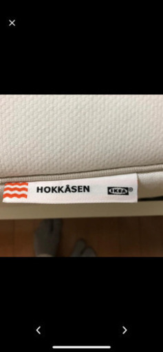 IKEA ベットとマット　ホッコーセン〔クイーンサイズ〕
