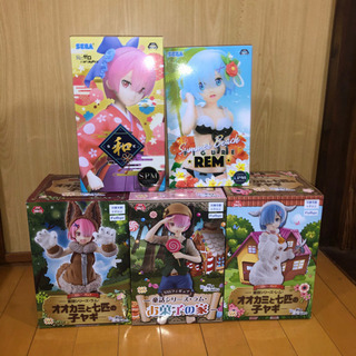 リゼロフィギュア