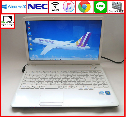 NEC メモリ2GB HDD320GB ノートパソコン/ホワイト