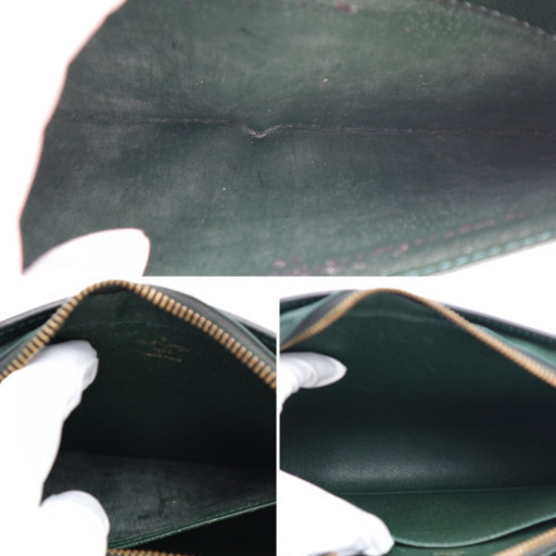 《LOUIS VUITTON/セカンドバッグ》Bランク タイガ バイカル M30184 緑