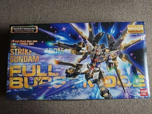 新品 未組立 1/100 MG ストライクフリーダムガンダム フルバーストモード ガンプラ